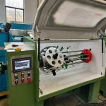 Paper Wrapping Machine - Image 2